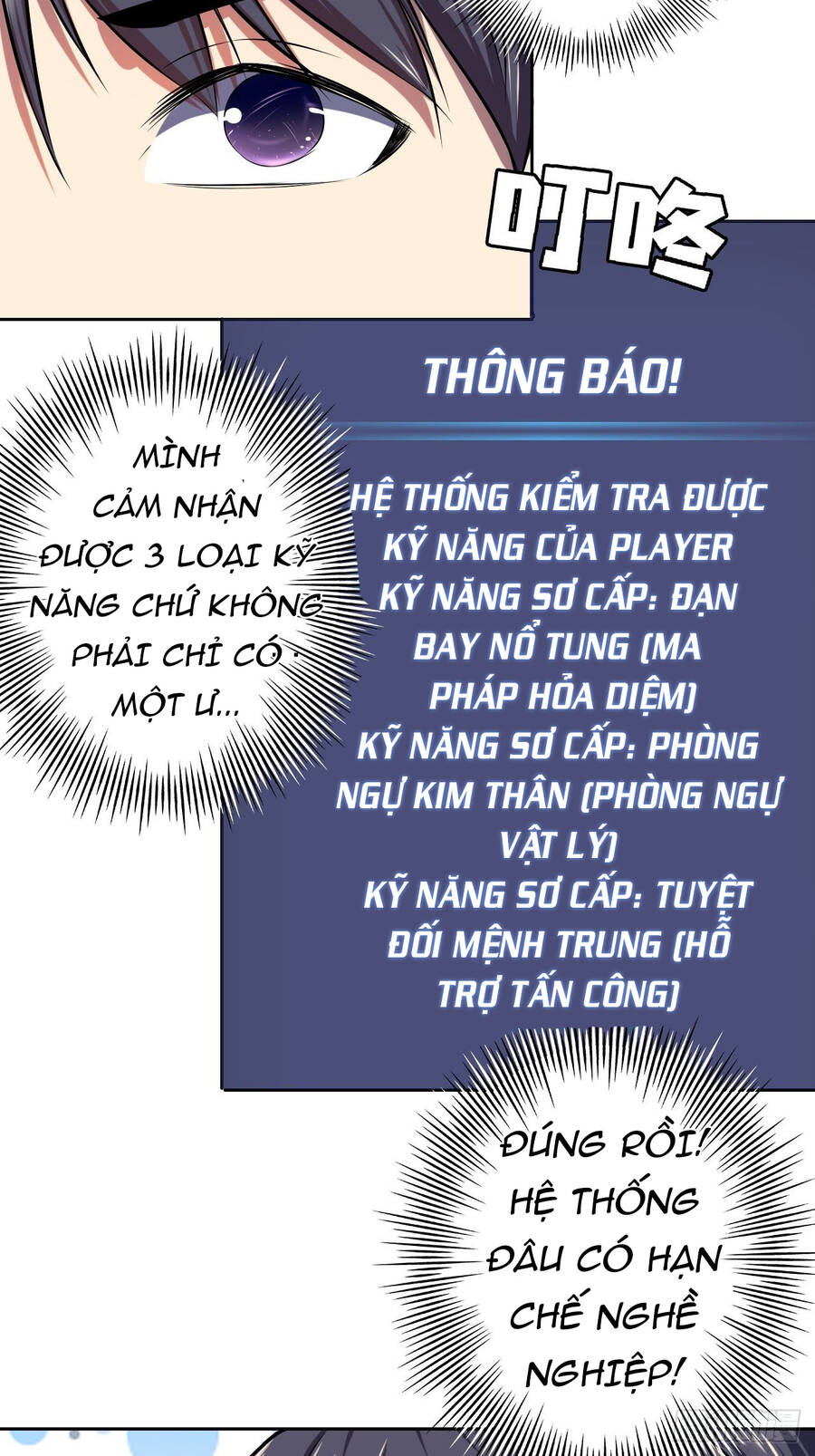 Chúa Tể Vực Thẳm Chapter 13 - Trang 39