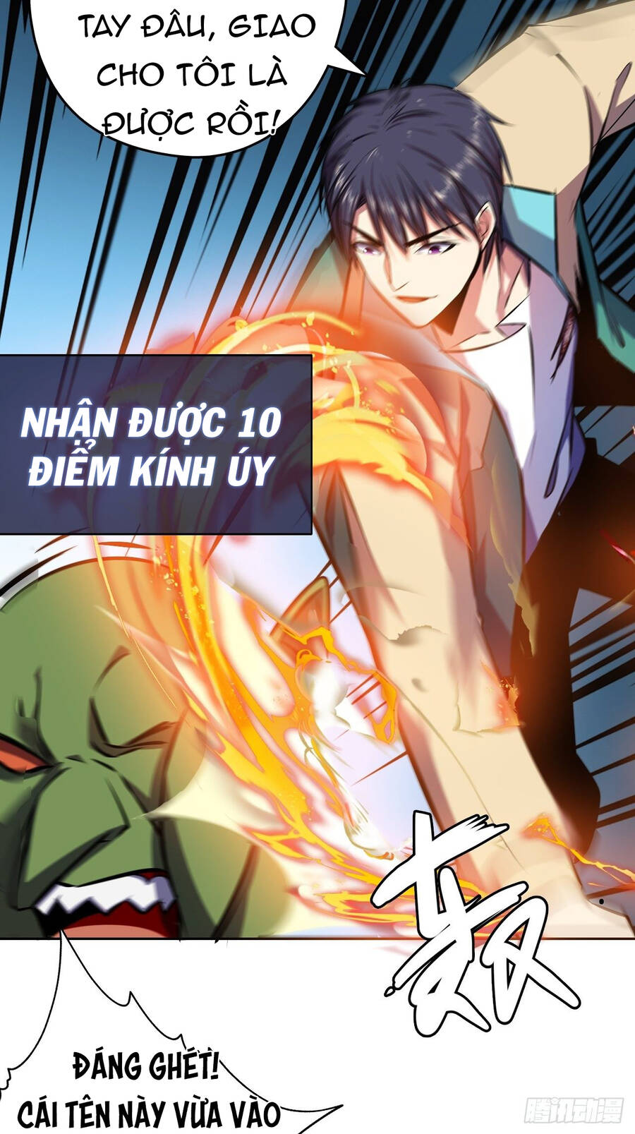 Chúa Tể Vực Thẳm Chapter 17 - Trang 22