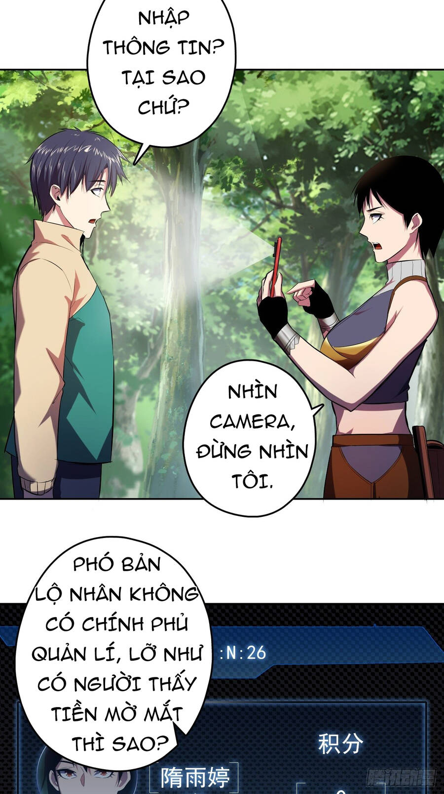 Chúa Tể Vực Thẳm Chapter 17 - Trang 14