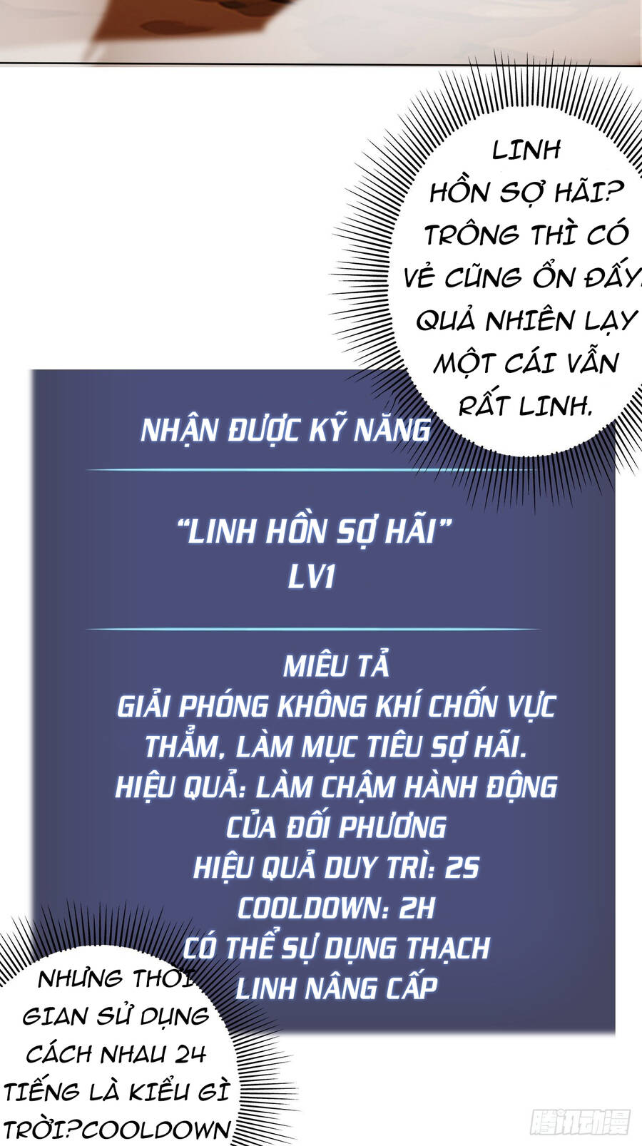 Chúa Tể Vực Thẳm Chapter 15 - Trang 26