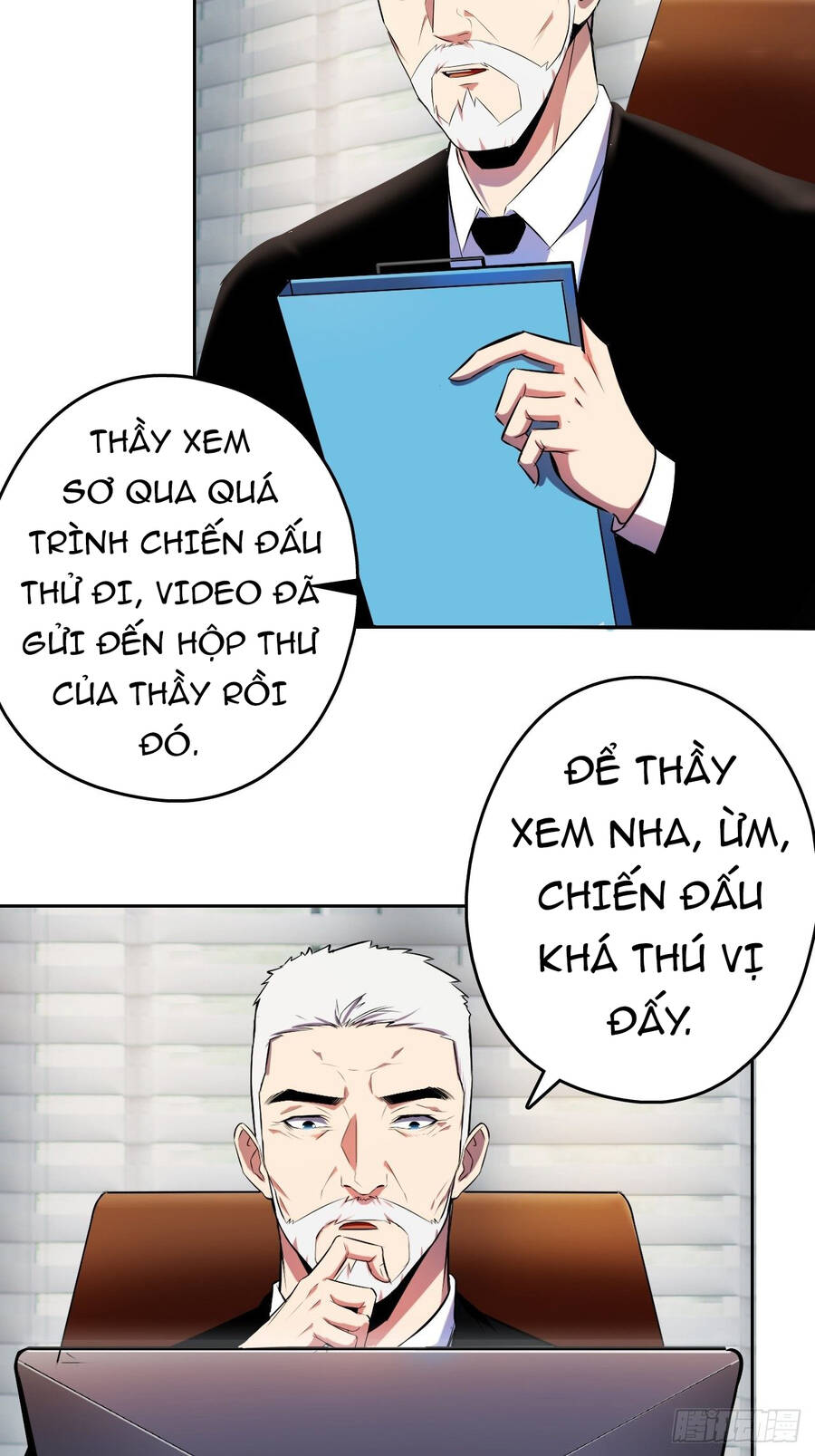 Chúa Tể Vực Thẳm Chapter 17 - Trang 6