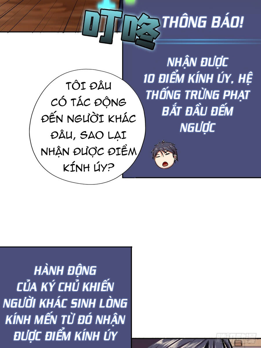 Chúa Tể Vực Thẳm Chapter 12 - Trang 38