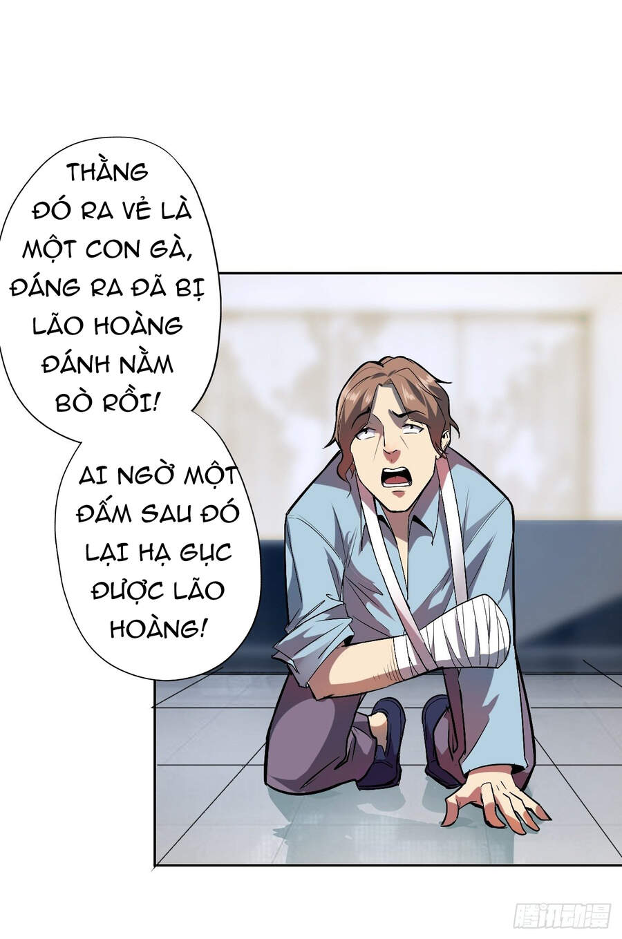 Chúa Tể Vực Thẳm Chapter 5 - Trang 14