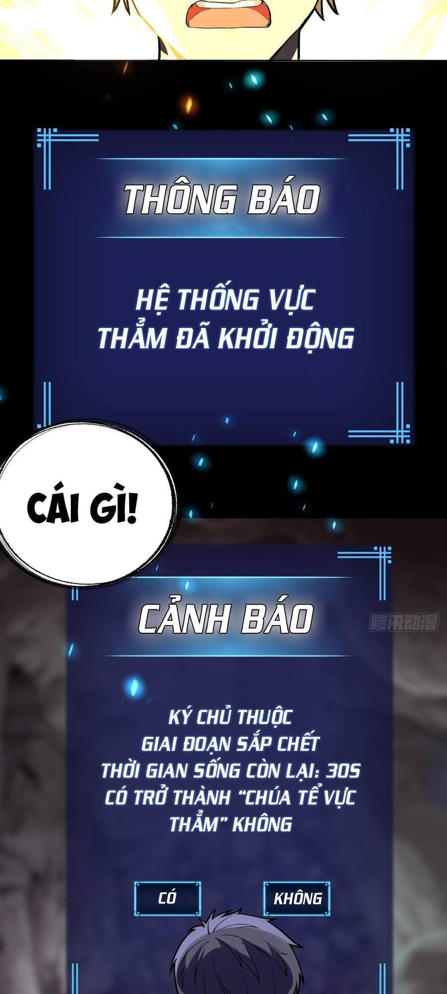 Chúa Tể Vực Thẳm Chapter 2 - Trang 13