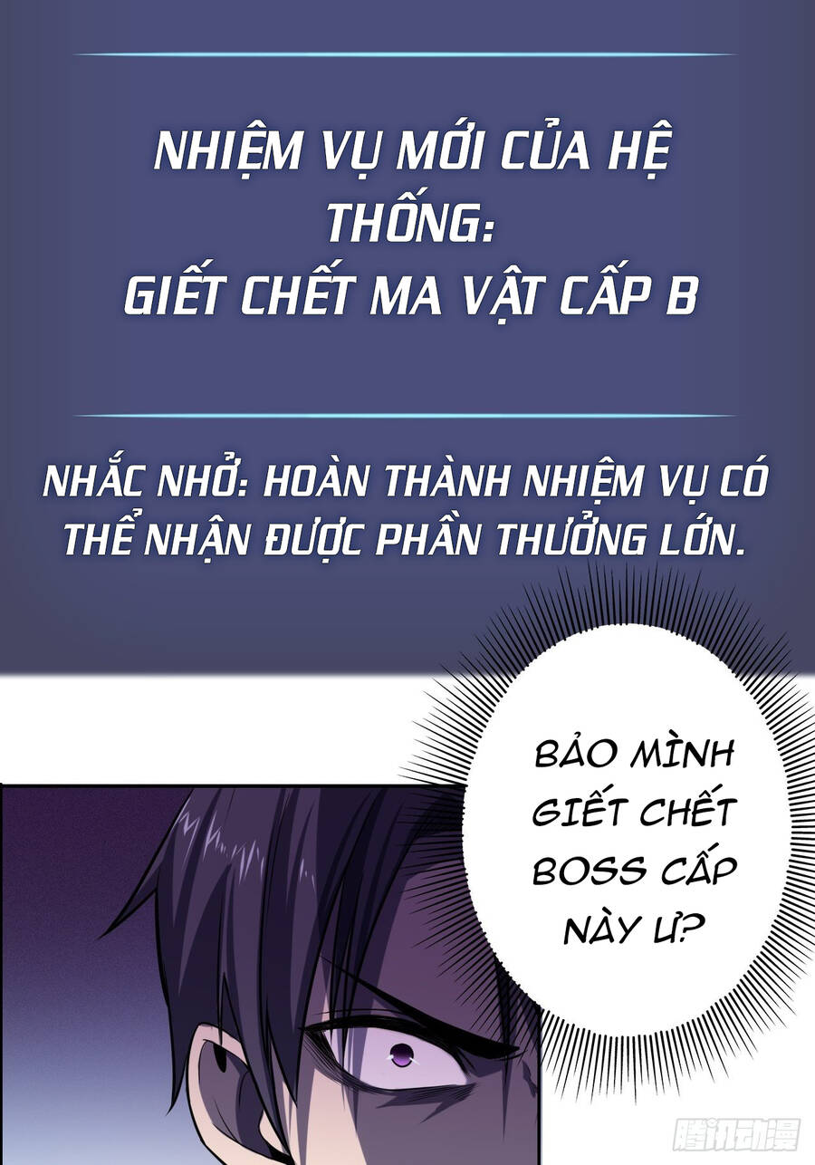 Chúa Tể Vực Thẳm Chapter 20 - Trang 12