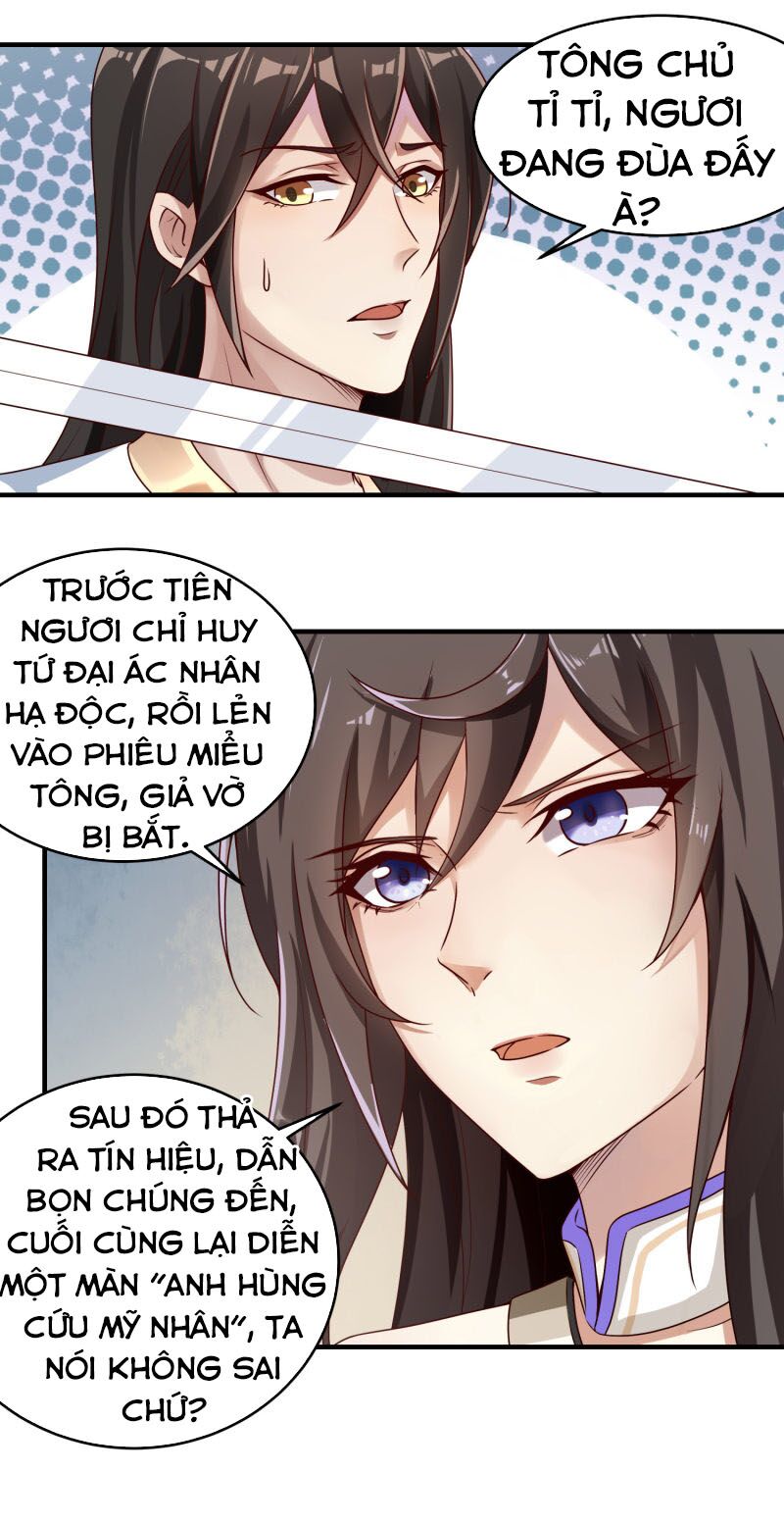 Tiên Đế Xâm Nhập Chapter 3 - Trang 5