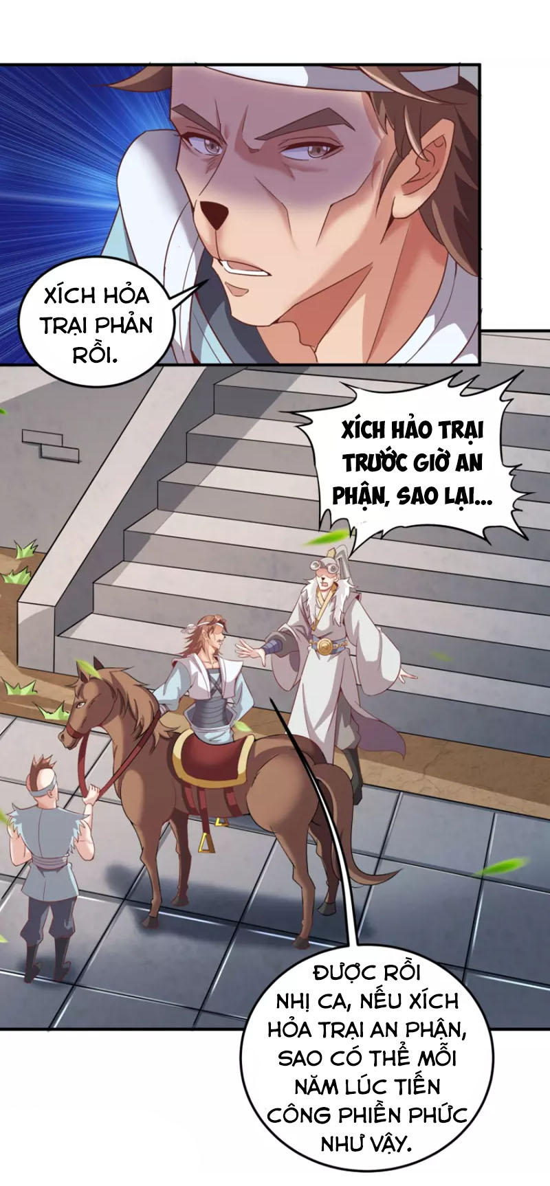 Tiên Đế Xâm Nhập Chapter 157 - Trang 7