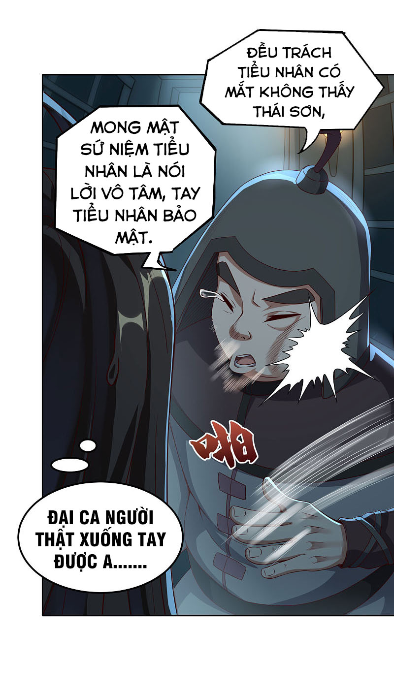 Tiên Đế Xâm Nhập Chapter 74 - Trang 13