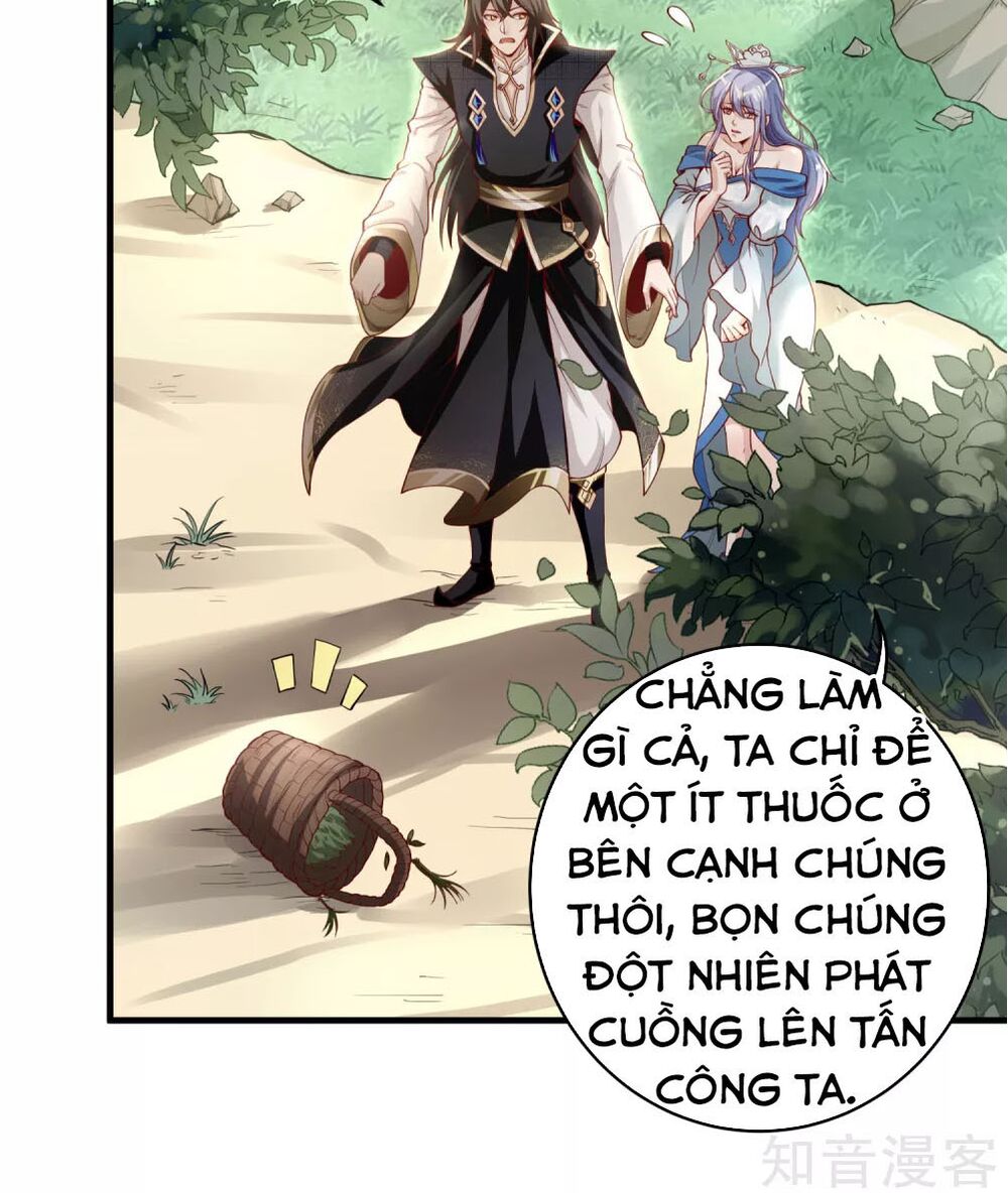 Tiên Đế Xâm Nhập Chapter 6 - Trang 1