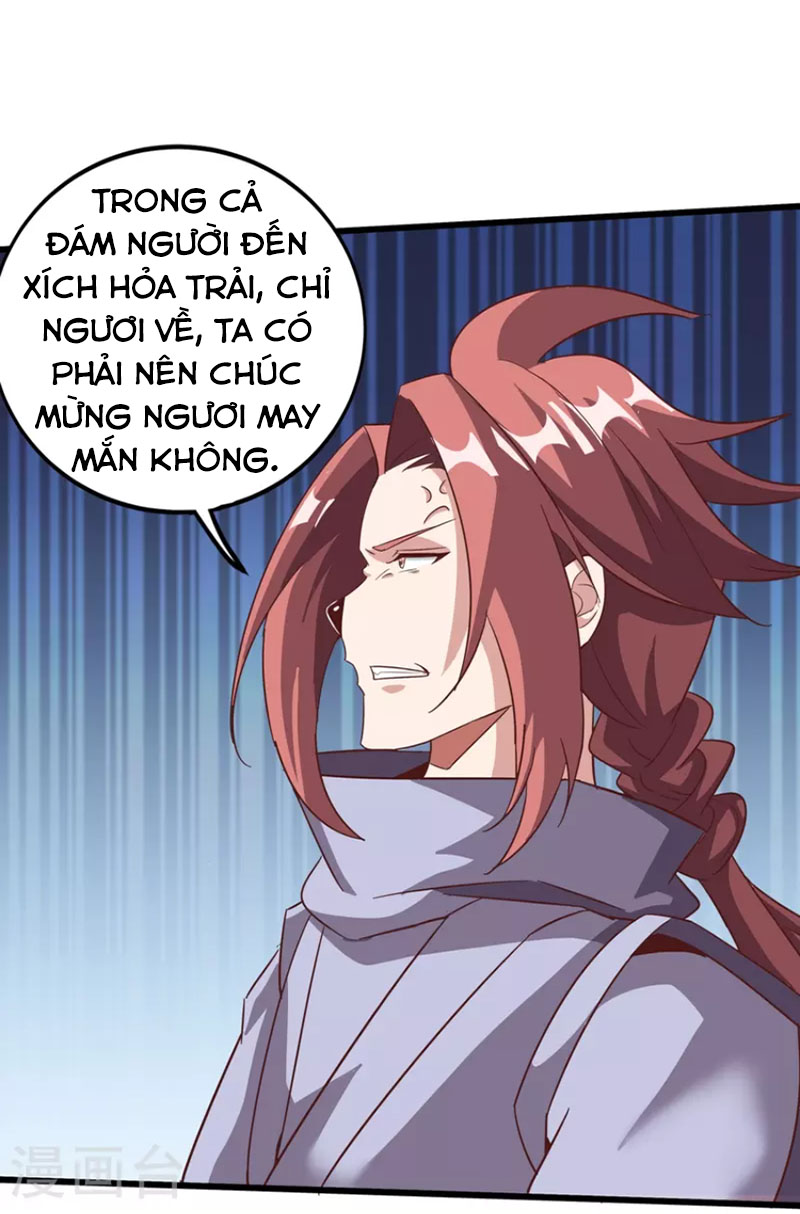 Tiên Đế Xâm Nhập Chapter 161 - Trang 7