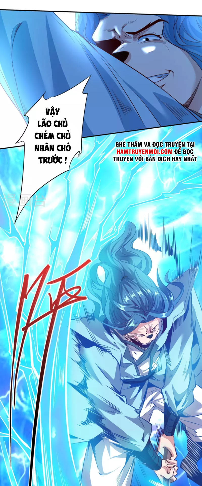 Tiên Đế Xâm Nhập Chapter 150 - Trang 18