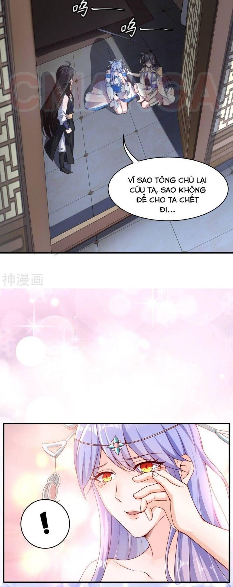 Tiên Đế Xâm Nhập Chapter 12 - Trang 7