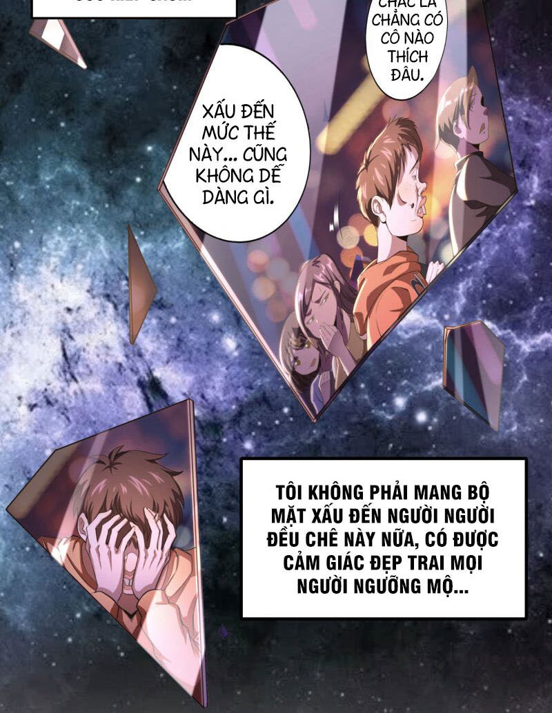 Tiên Đế Xâm Nhập Chapter 1 - Trang 9