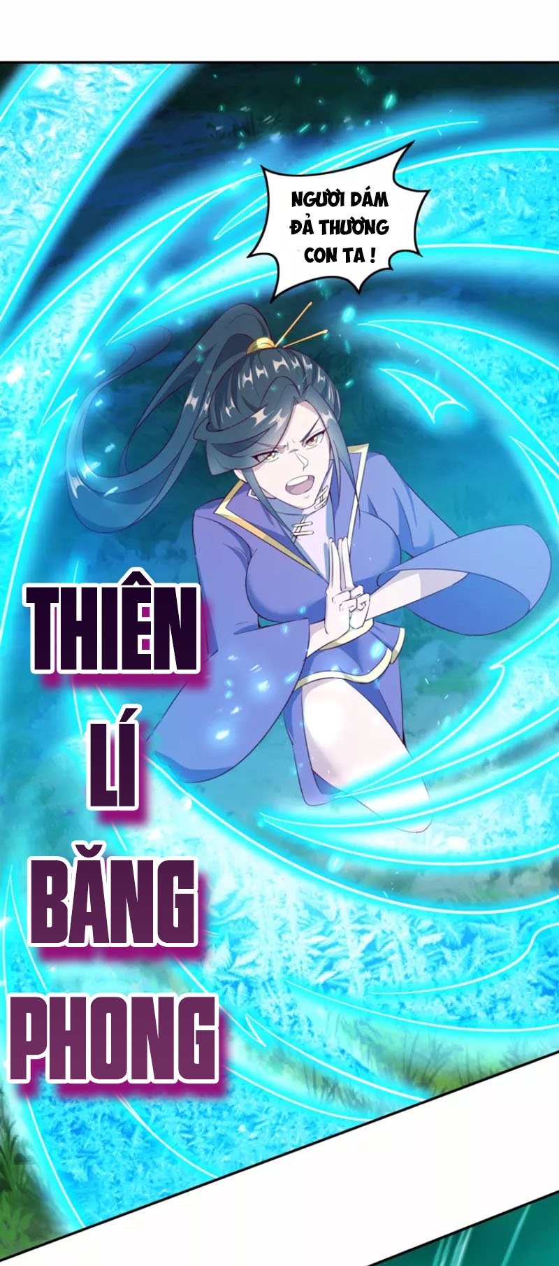 Tiên Đế Xâm Nhập Chapter 170 - Trang 27