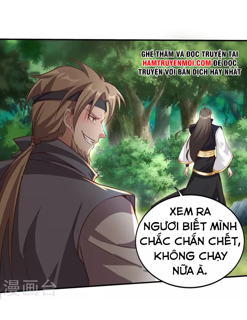 Tiên Đế Xâm Nhập Chapter 158 - Trang 14