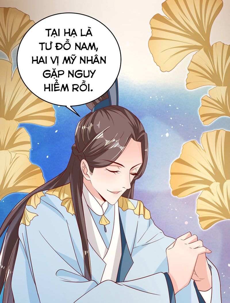 Tiên Đế Xâm Nhập Chapter 26 - Trang 30