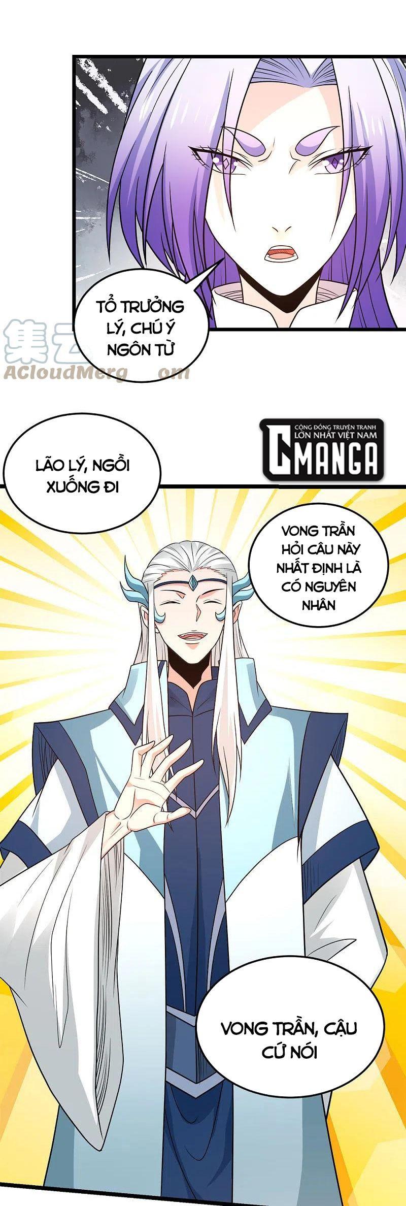 Kiếm Vũ Chapter 229 - Trang 10