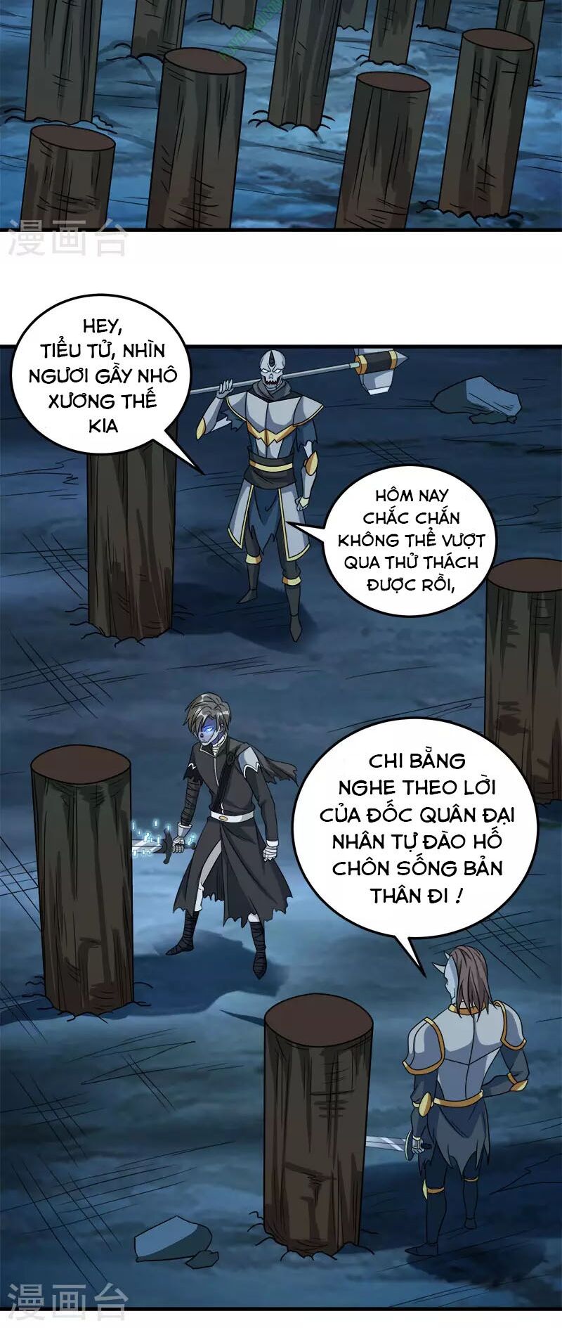 Kiếm Vũ Chapter 30 - Trang 16