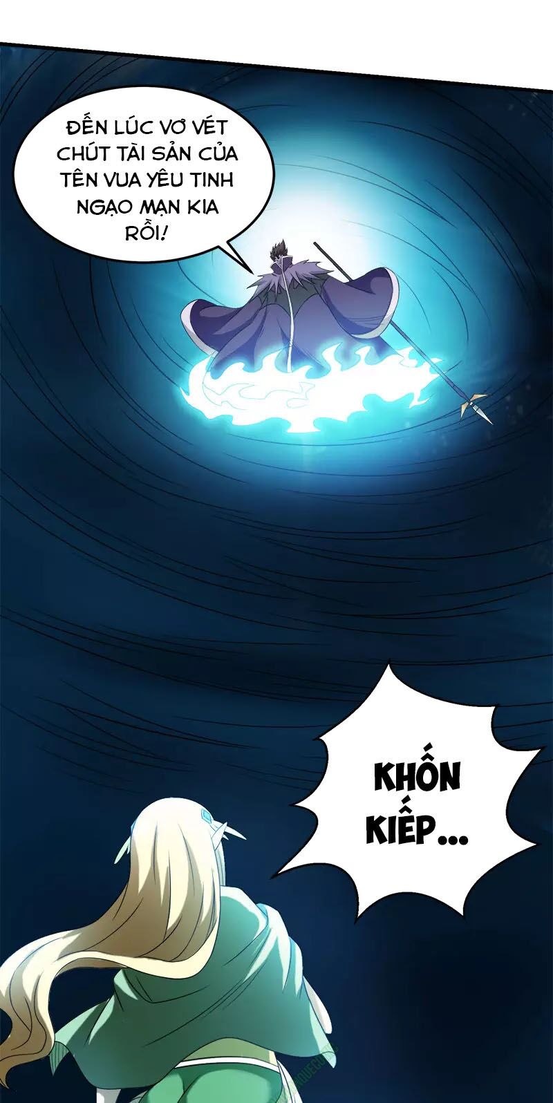 Kiếm Vũ Chapter 33 - Trang 26