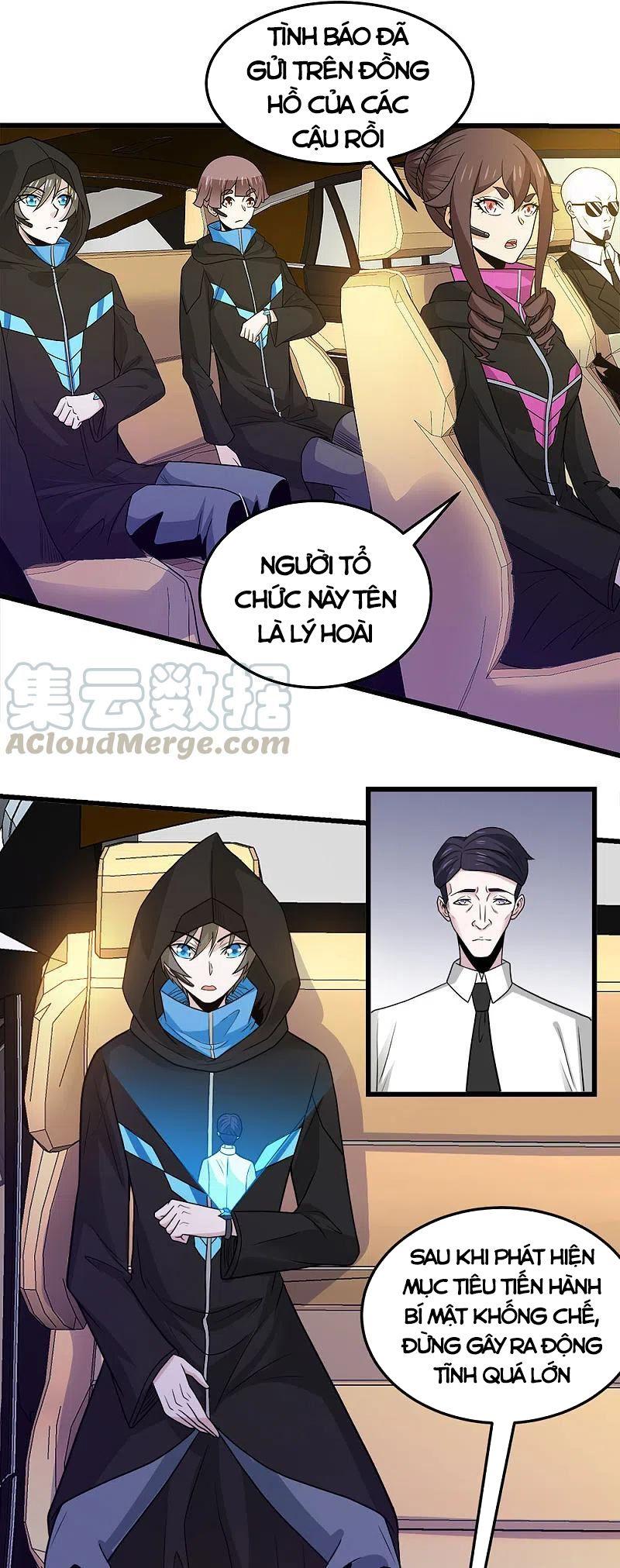 Kiếm Vũ Chapter 203 - Trang 9