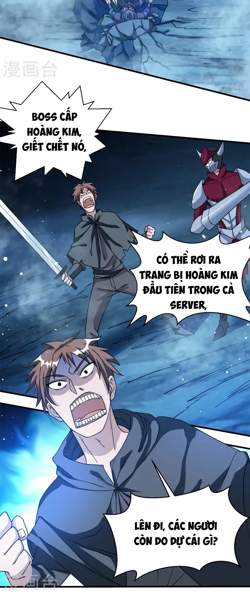 Kiếm Vũ Chapter 21 - Trang 3