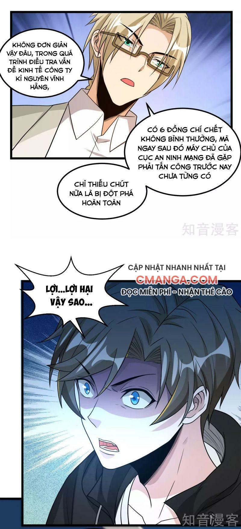 Kiếm Vũ Chapter 166 - Trang 15