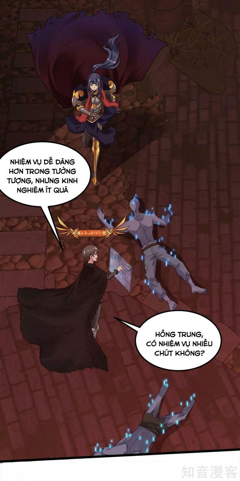 Kiếm Vũ Chapter 172 - Trang 11