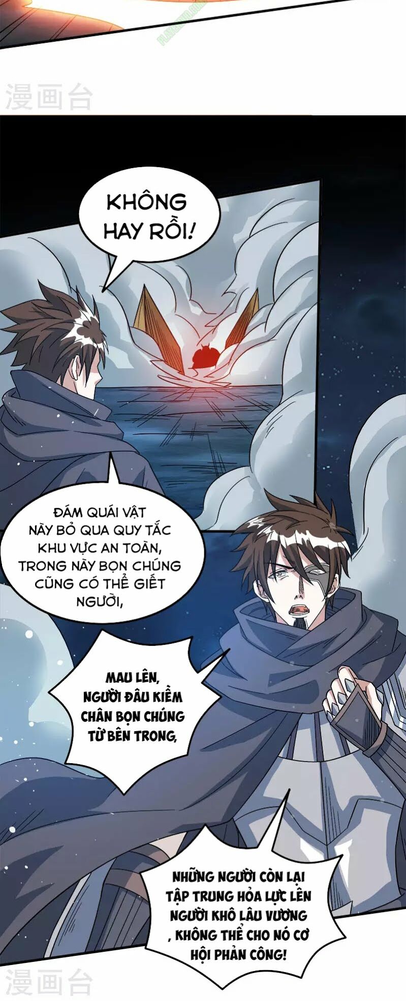 Kiếm Vũ Chapter 24 - Trang 9