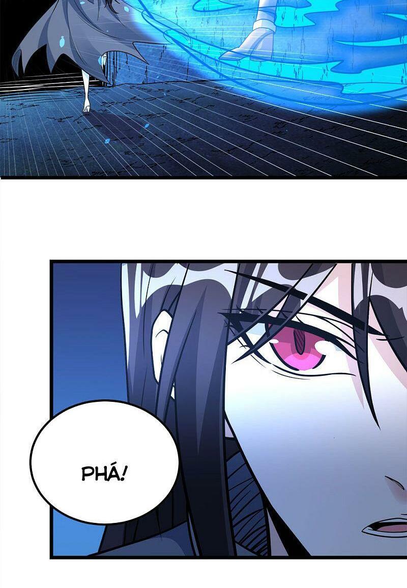 Kiếm Vũ Chapter 155 - Trang 3