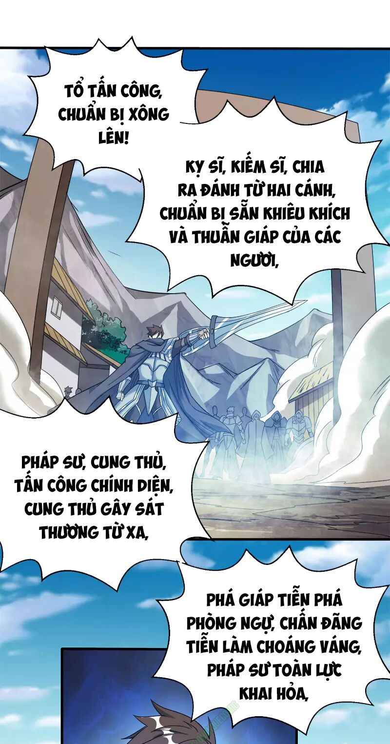 Kiếm Vũ Chapter 23 - Trang 0