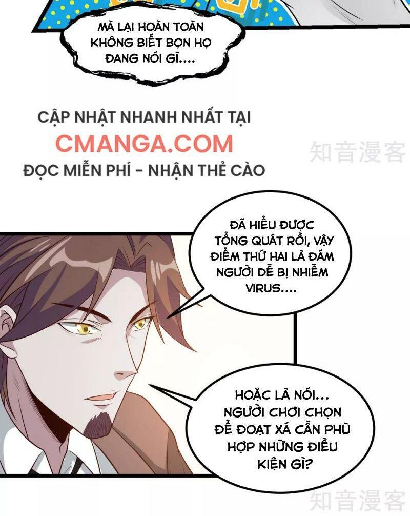 Kiếm Vũ Chapter 165 - Trang 13