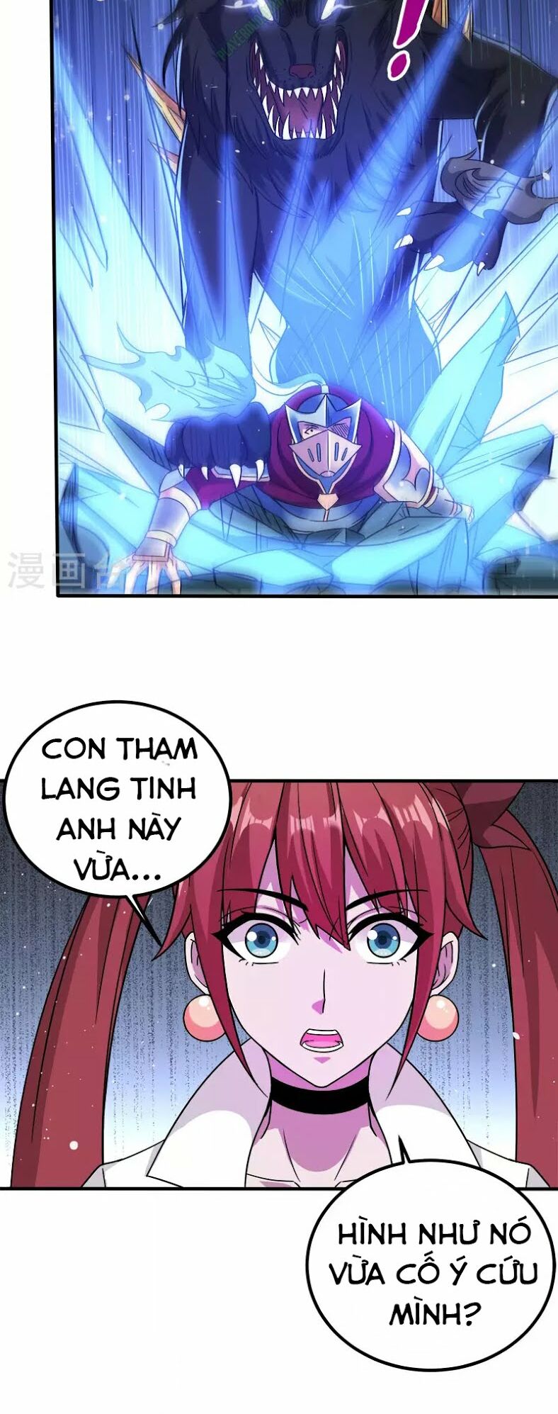 Kiếm Vũ Chapter 12 - Trang 4