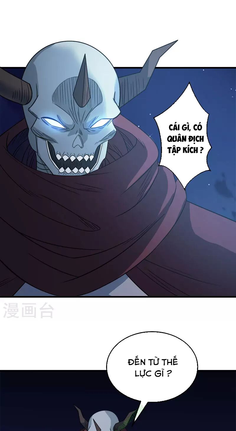 Kiếm Vũ Chapter 31 - Trang 24