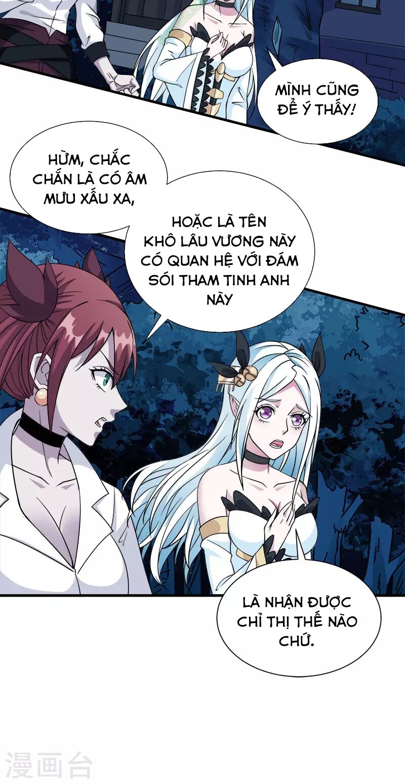 Kiếm Vũ Chapter 18 - Trang 19