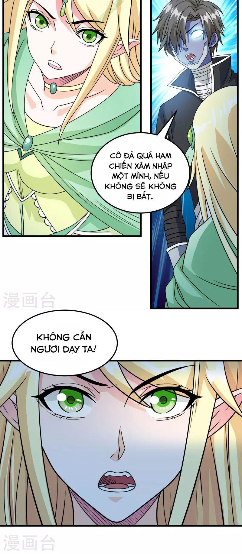 Kiếm Vũ Chapter 34 - Trang 20