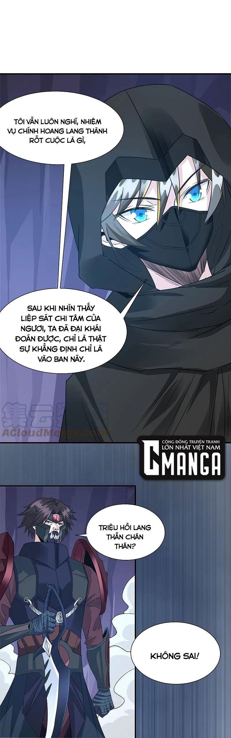 Kiếm Vũ Chapter 244 - Trang 7