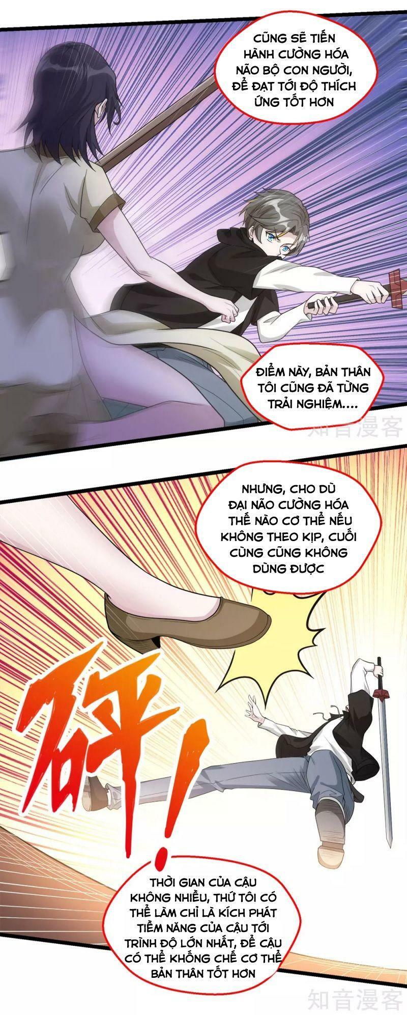 Kiếm Vũ Chapter 170 - Trang 3