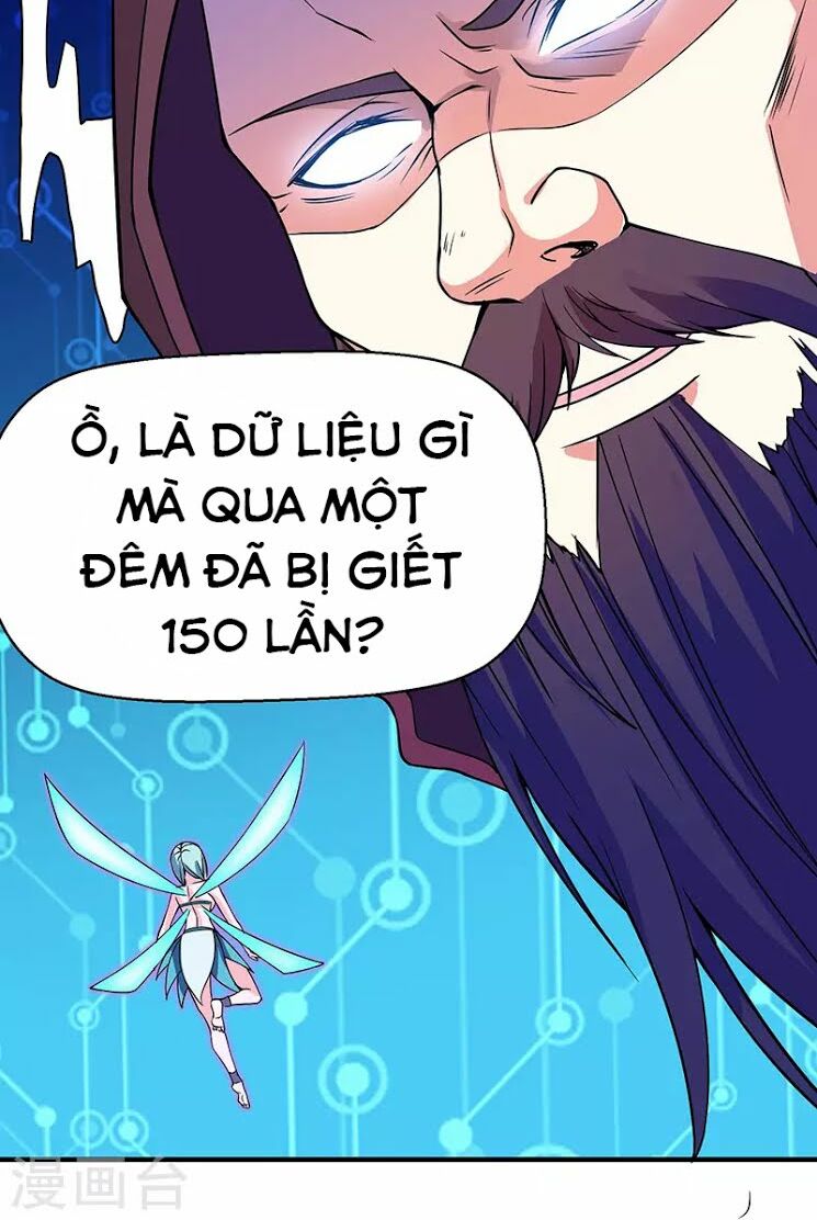 Kiếm Vũ Chapter 7 - Trang 20