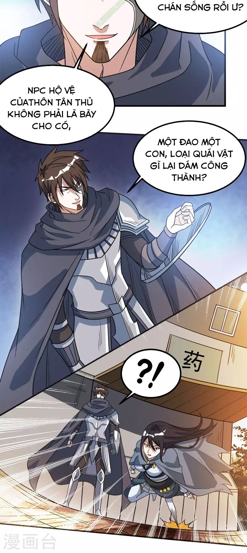 Kiếm Vũ Chapter 22 - Trang 11