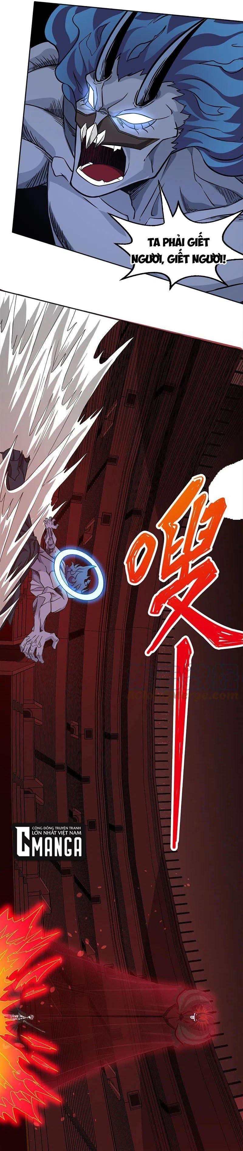 Kiếm Vũ Chapter 226 - Trang 6