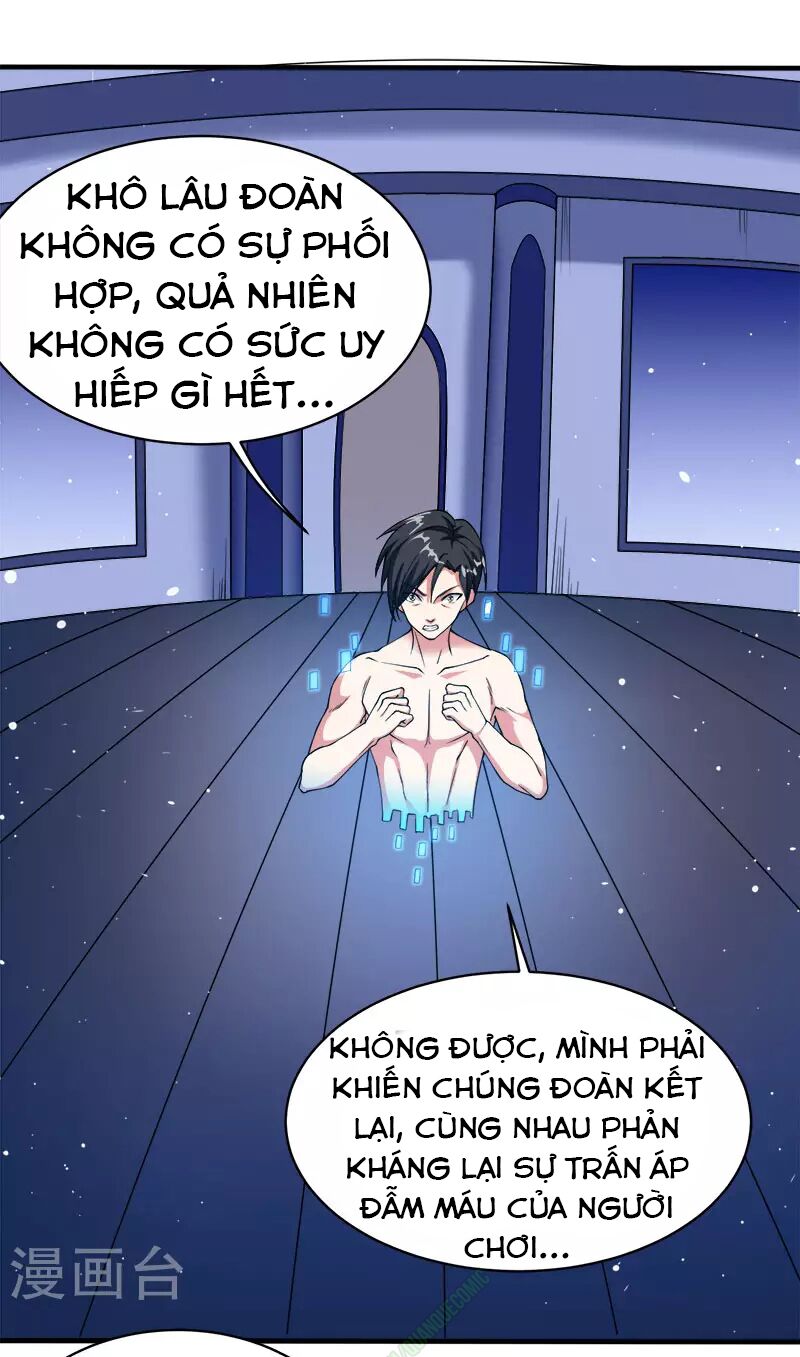 Kiếm Vũ Chapter 15 - Trang 29