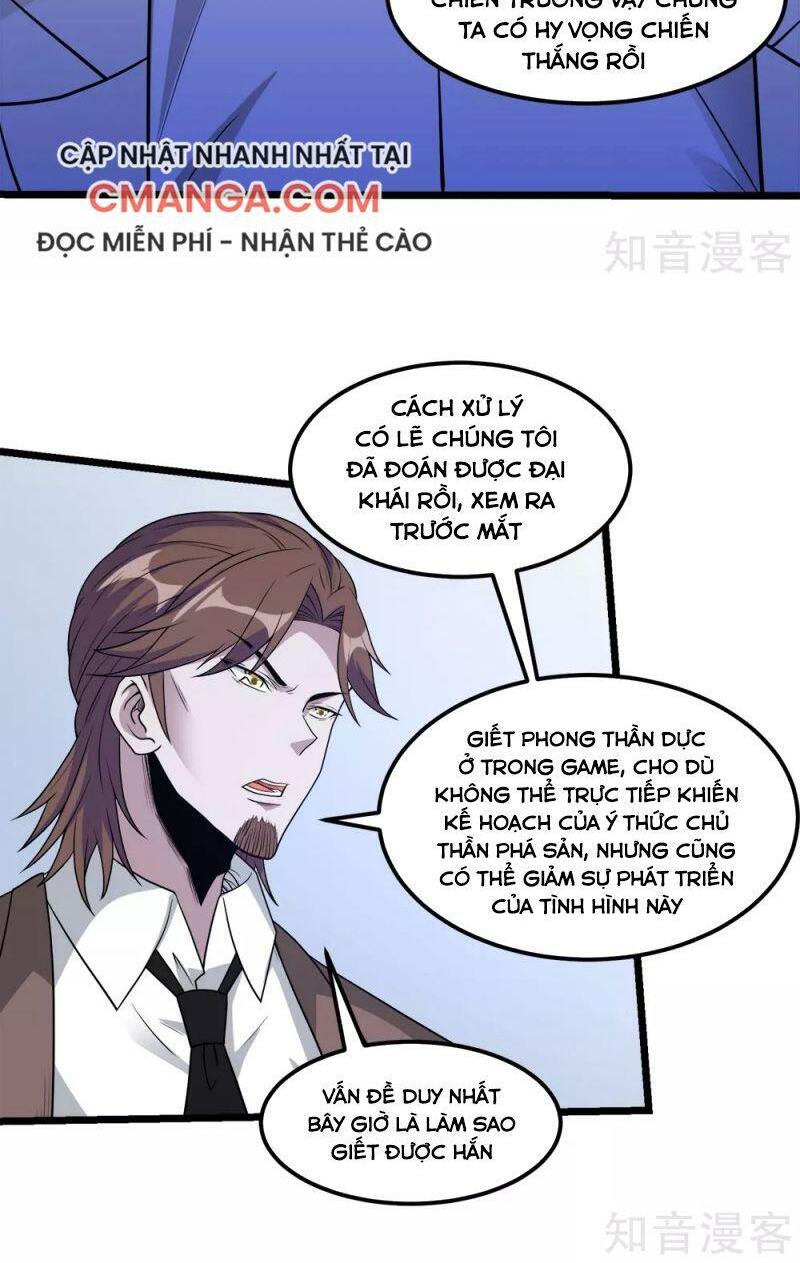 Kiếm Vũ Chapter 166 - Trang 19