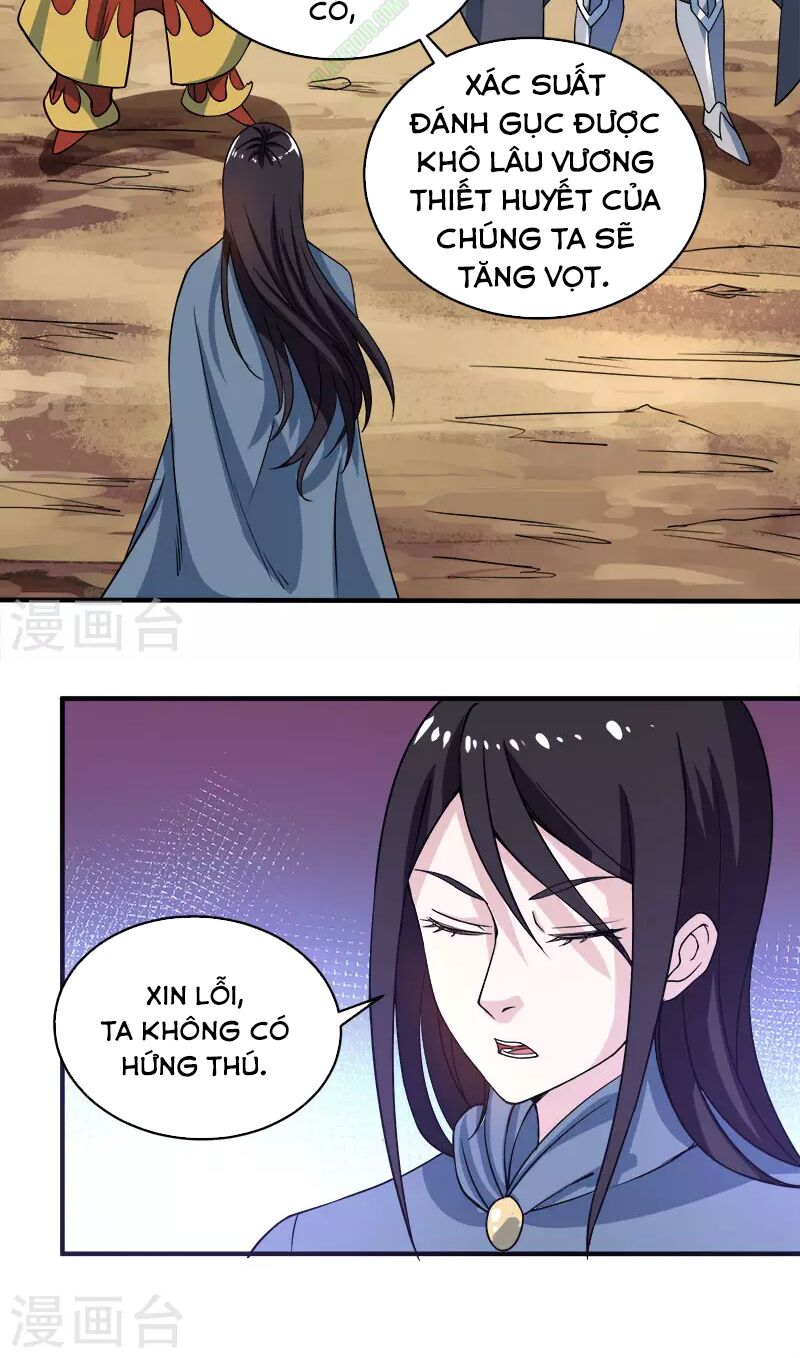 Kiếm Vũ Chapter 22 - Trang 7