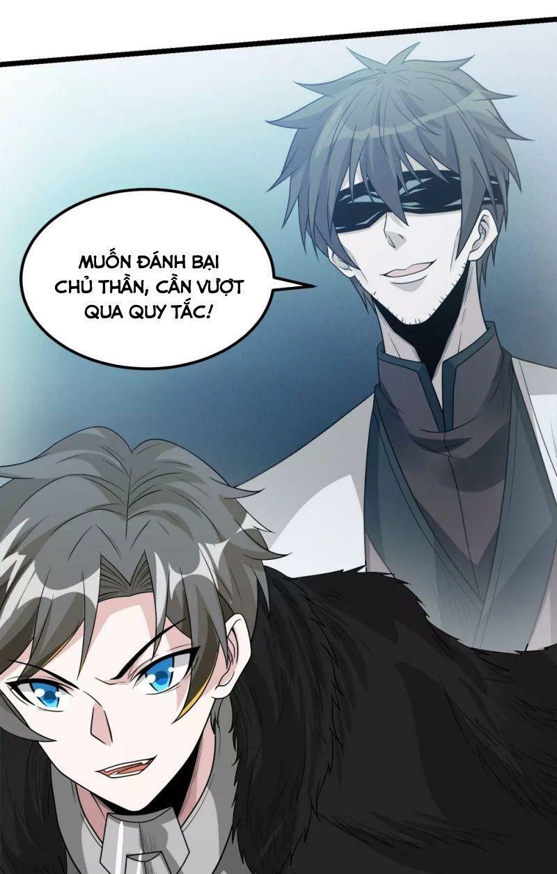 Kiếm Vũ Chapter 172 - Trang 29