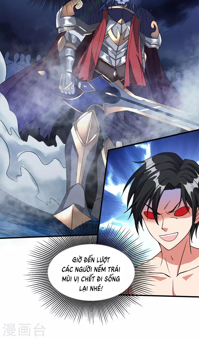 Kiếm Vũ Chapter 24 - Trang 1