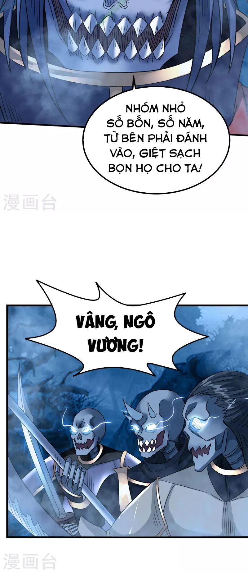 Kiếm Vũ Chapter 17 - Trang 13