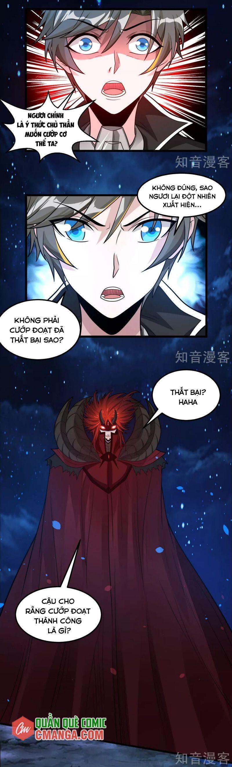 Kiếm Vũ Chapter 184 - Trang 4