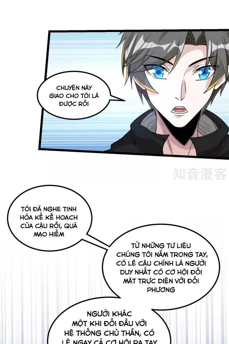 Kiếm Vũ Chapter 166 - Trang 20