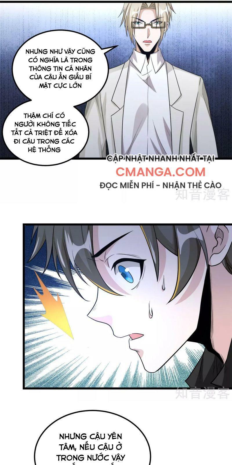 Kiếm Vũ Chapter 166 - Trang 7