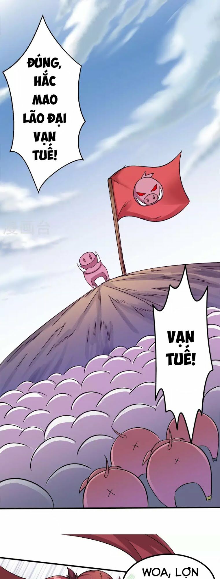 Kiếm Vũ Chapter 6 - Trang 8